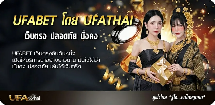 Banner ดาวน์โหลดเกมส์ pc ฟรี แรง — แทงบอลออนไลน์ คาสิโน หวย มวย สล็อต ครบวงจร