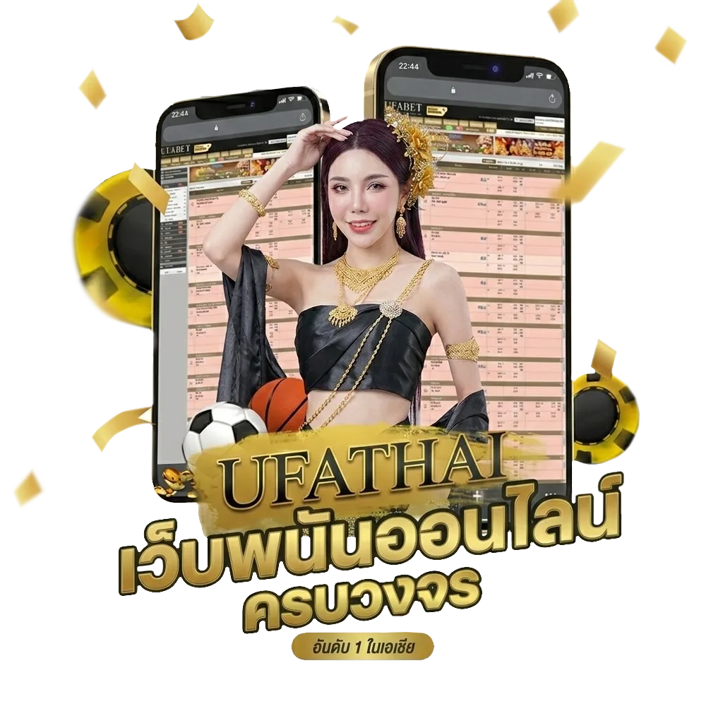 ดาวน์โหลดเกมส์ pc ฟรี Bonus Banner — สมาชิกทุกคน