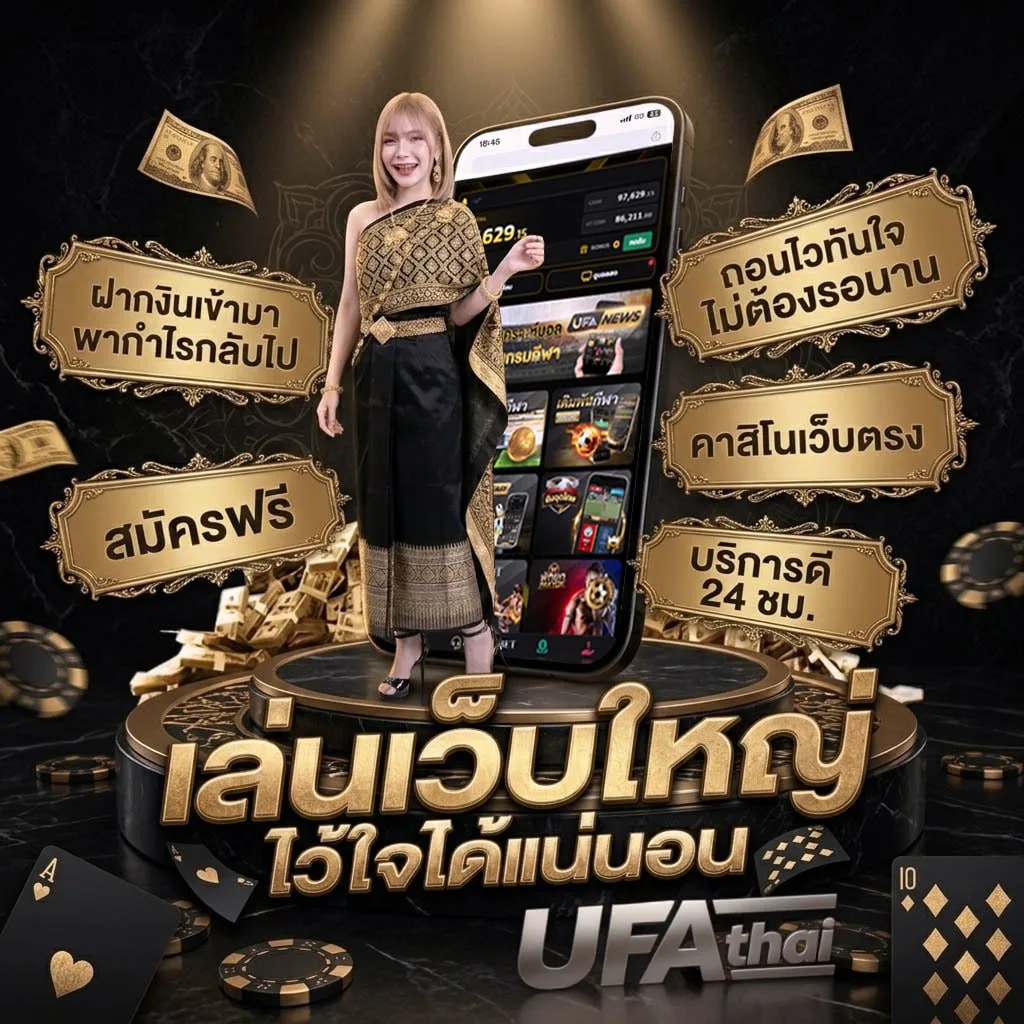 ดาวน์โหลดเกมส์ pc ฟรี Brand Banner — ตัวแทนอย่างเป็นทางการ